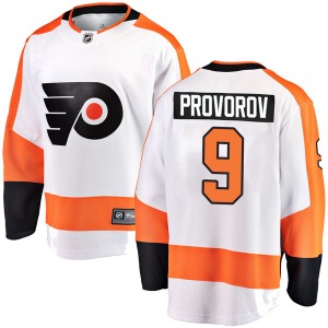 Breakaway Fanatics Branded Youth Ivan Provorov White Away Jersey - NHL Philadelphia Flyers